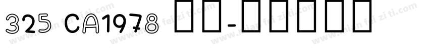 325 CA1978 常规字体转换